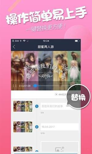 图3