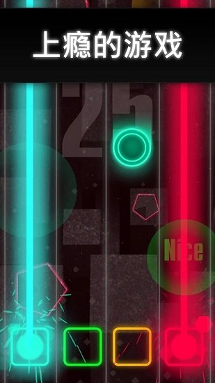 音乐辐射图3