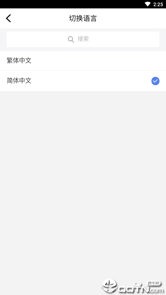 睡多多图1