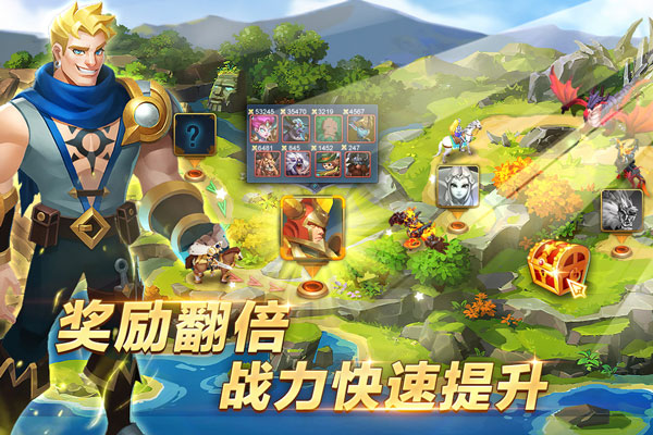 截图1