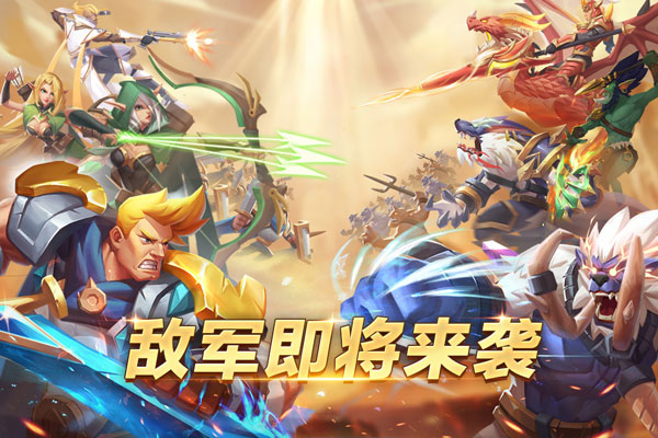 截图5