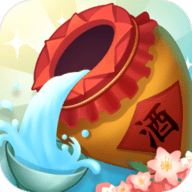 酿酒大师手游
