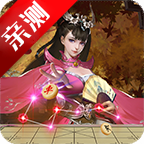 万宁象棋精华版