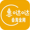 惠哒哒图标
