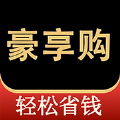 豪享购图标