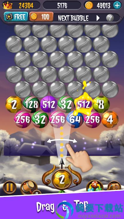 射击数字泡泡截图4