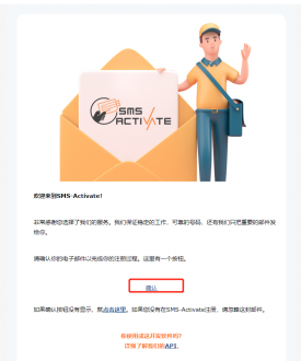 chatGPT下载手机版怎么注册?chatgpt手机版下载注册使用教程