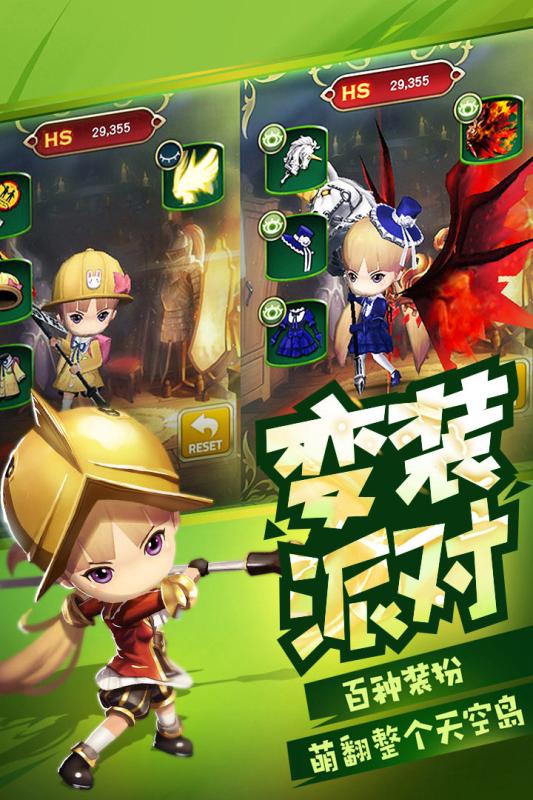 勇士x勇士韩国版