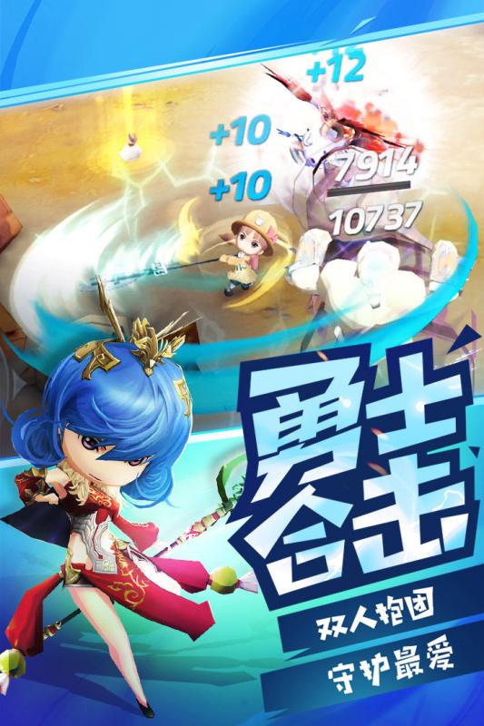 勇士x勇士韩国版图5