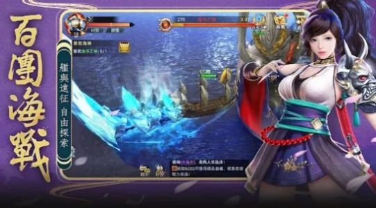 神魔炼手游最新官方版