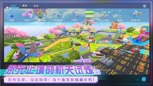 重装上阵破解版无限晶钻不用登录图3