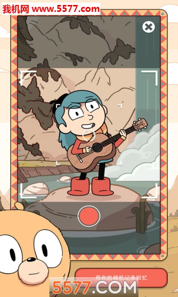 Hilda Creatures安卓版