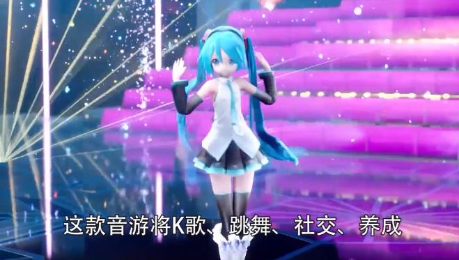 最强练习生无限点券金币版