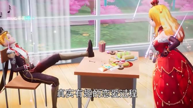 最强练习生无限点券金币版