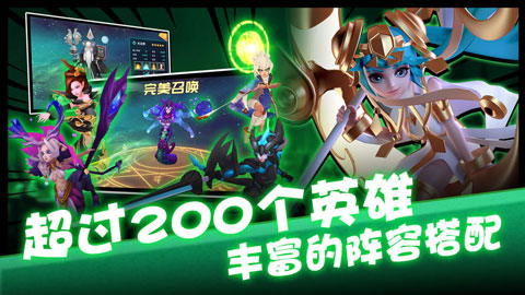 卡拉希尔战记手游图1