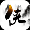武侠联盟2手游