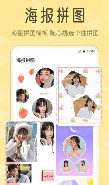调色Lr滤镜大师图4
