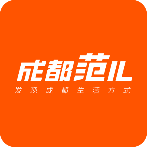 健康减肥图标
