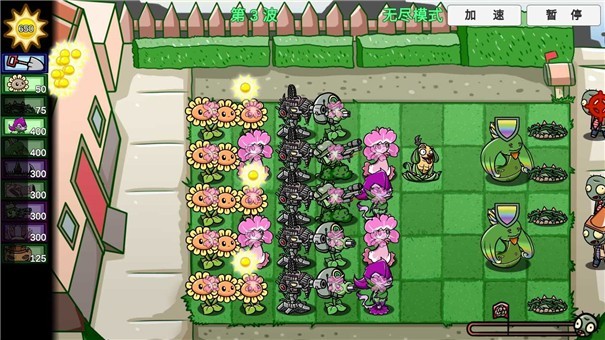 宅宅萝卜PVZ_BT最终之战