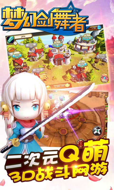 图1