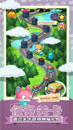 小森灵合成游戏破解版图2
