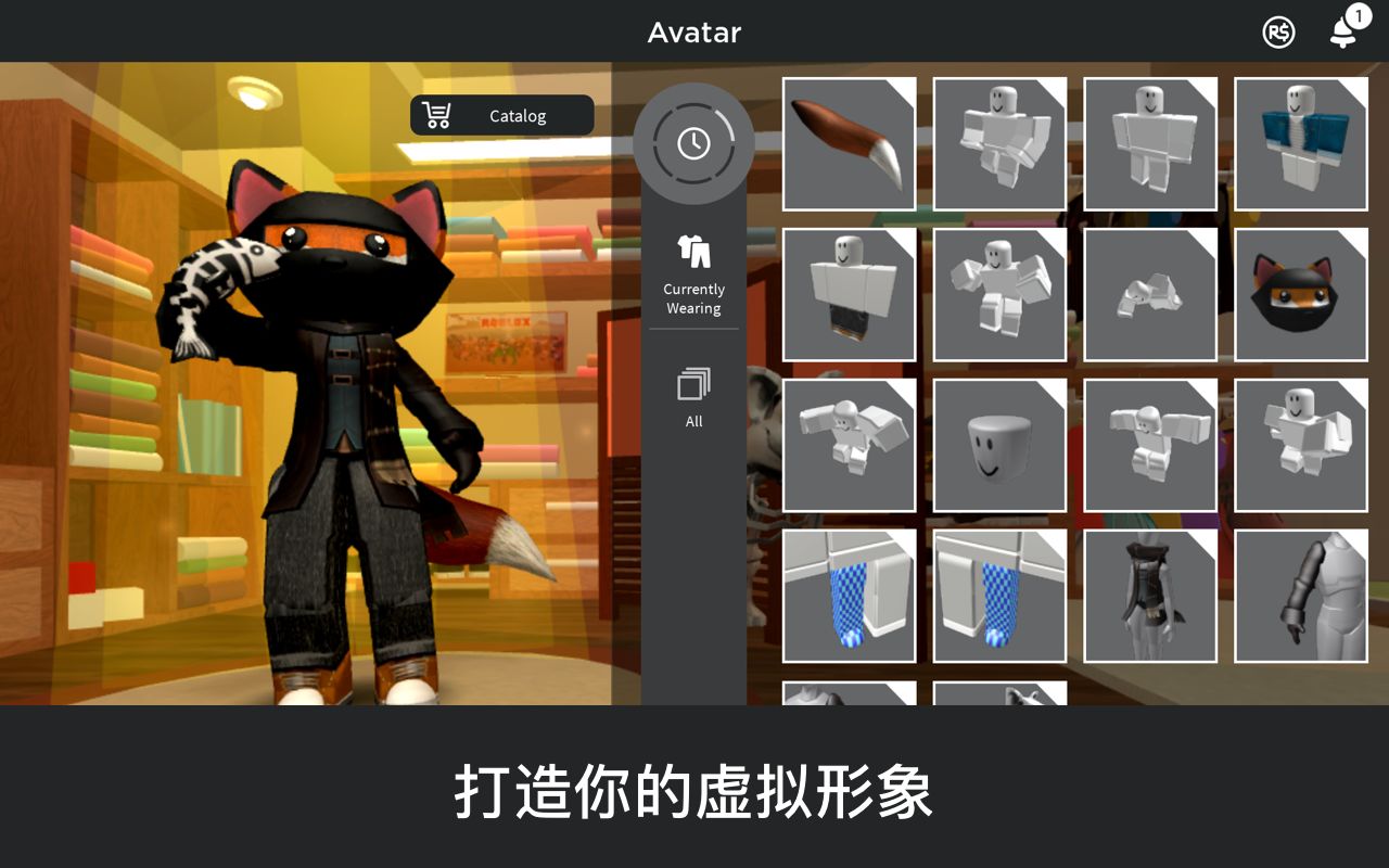 ROBLOX无限RS币