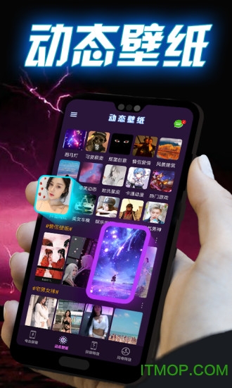 截图1