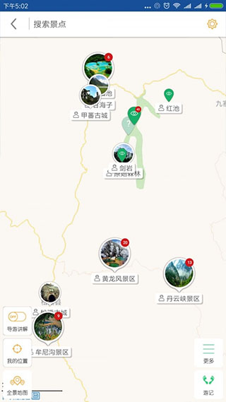 图2