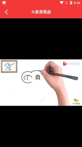 图3