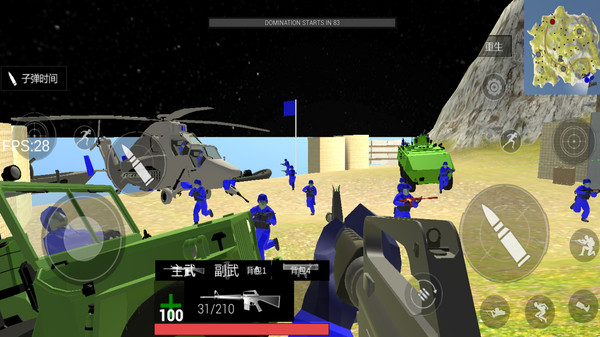 战场模拟器星战版游戏