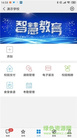 图1