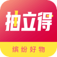 抽立得app手机版