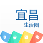 宜昌生活圈app