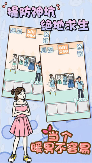 图3