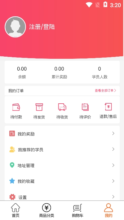 美人技官方版图3