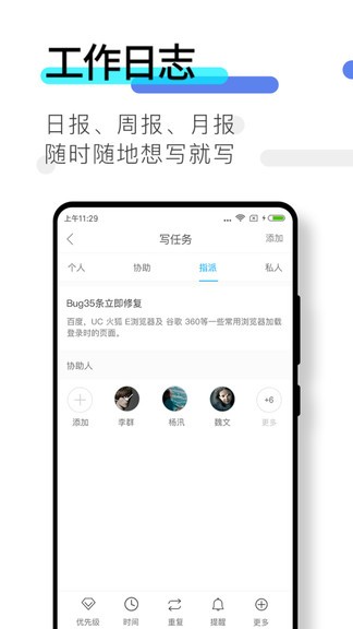 数企图2