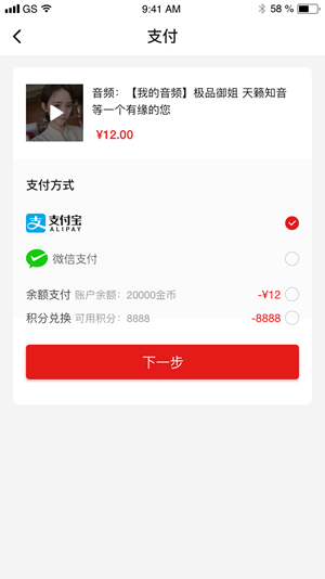 罗马市场图2