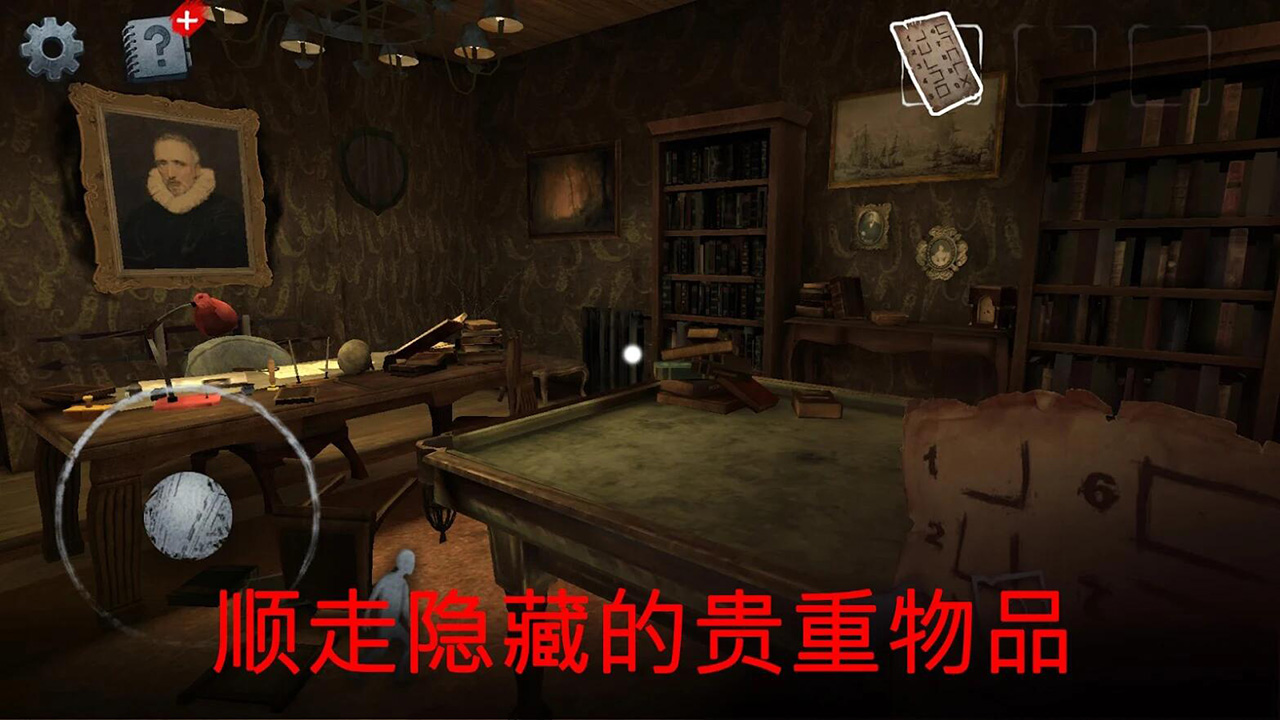 图2