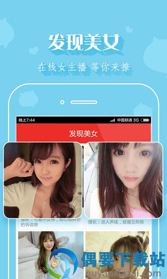猫呼图1