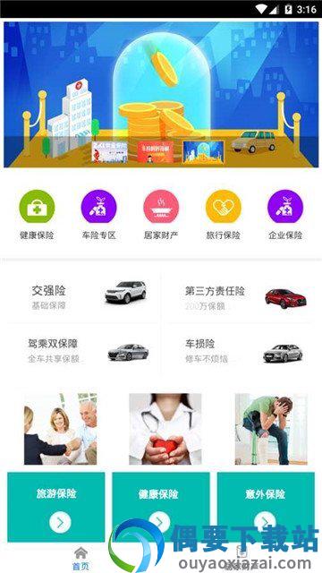 图1