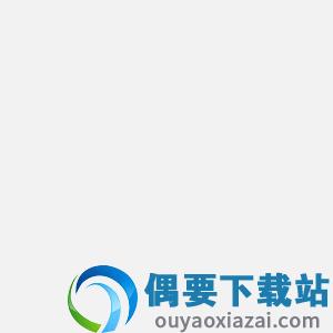 闲置武器制造者图4