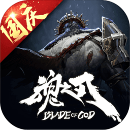 巨龙城堡vivo渠道服图标