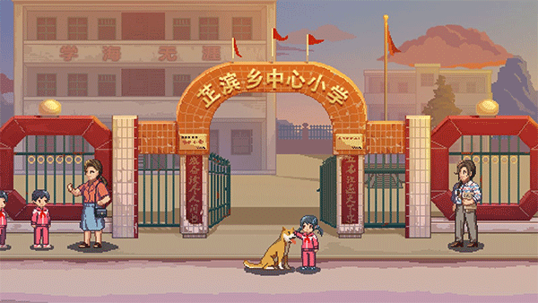 世上英雄游戏安卓版