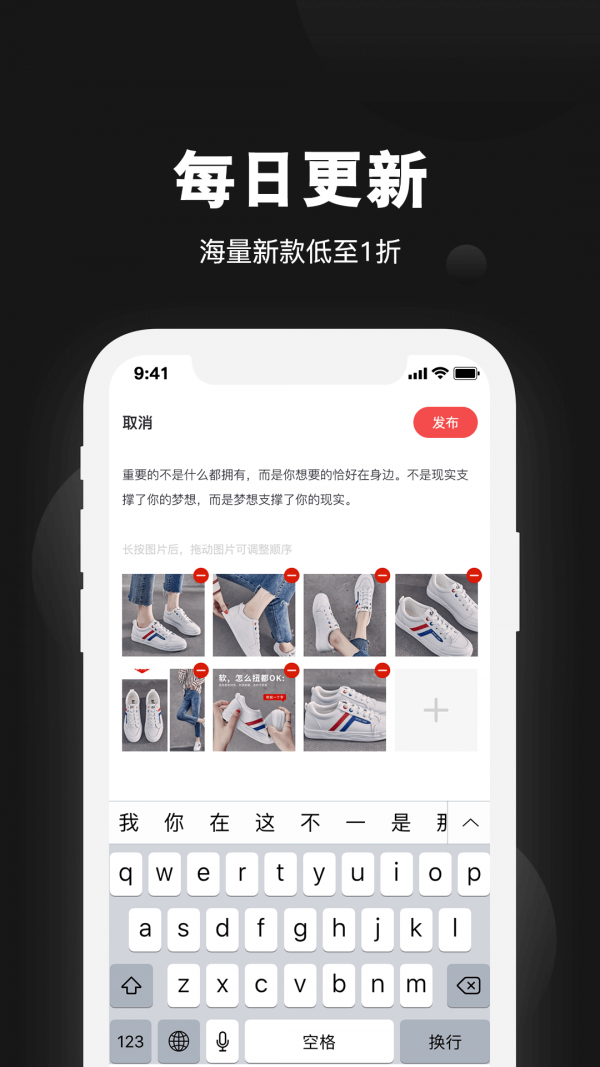 云货源app官网版图2