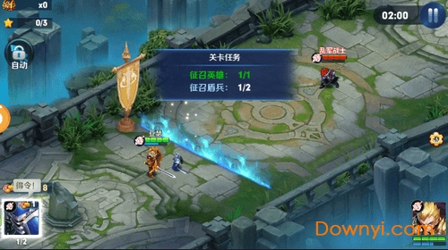 英雄世界tv版游戏