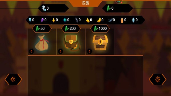 火柴人荣耀图1