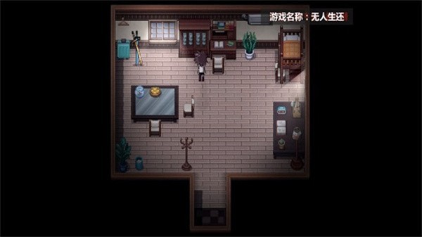 凹凸世界手游图2