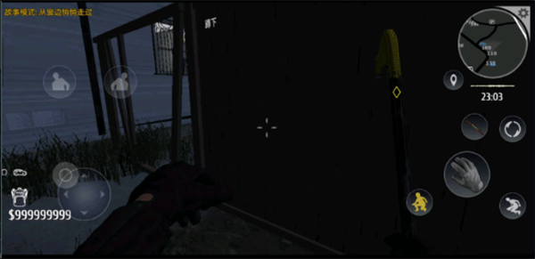 小偷潜行模拟器无限金币版