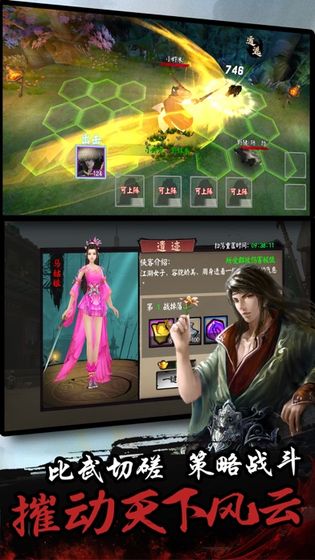 图2