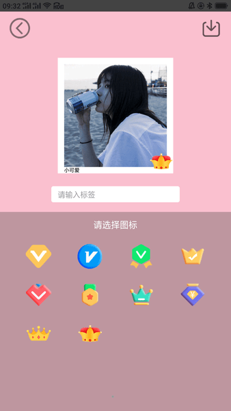 CAD快速看图王图2
